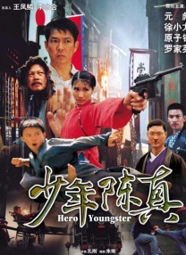 久久99久久精品国产只有